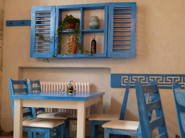 Restauracja Kamari