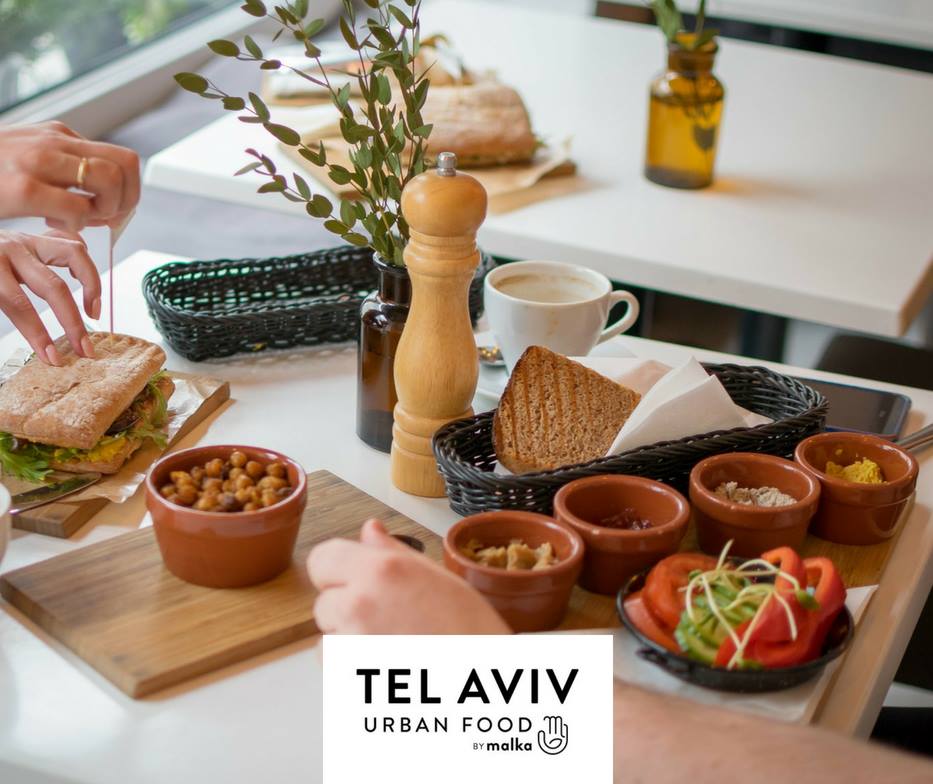 Izraelskie Śniadanie w Tel Avivie