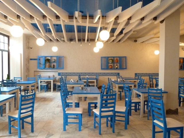 Restauracja Kamari